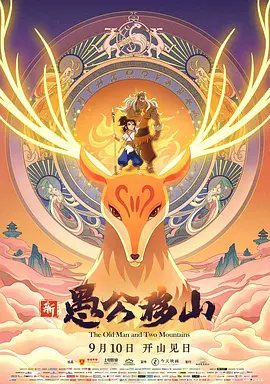 免费特黄一区二区三区视频一