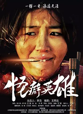 美女脱精光